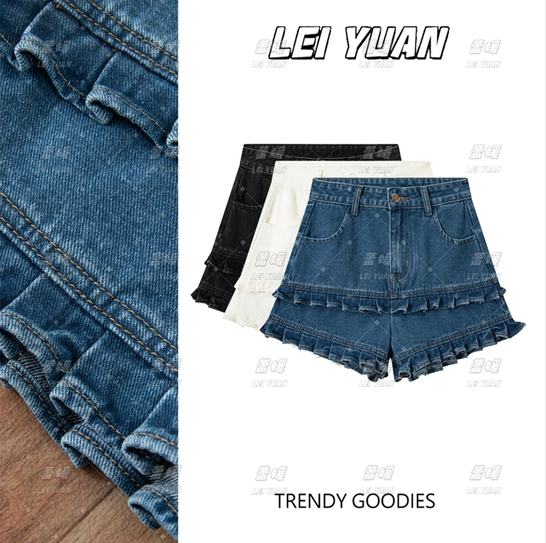 2025年夏季新款韩版甜美小众设计感木耳边牛仔短裤减龄百搭热裤女
