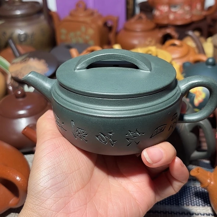 茶壶紫砂原矿宜兴紫砂