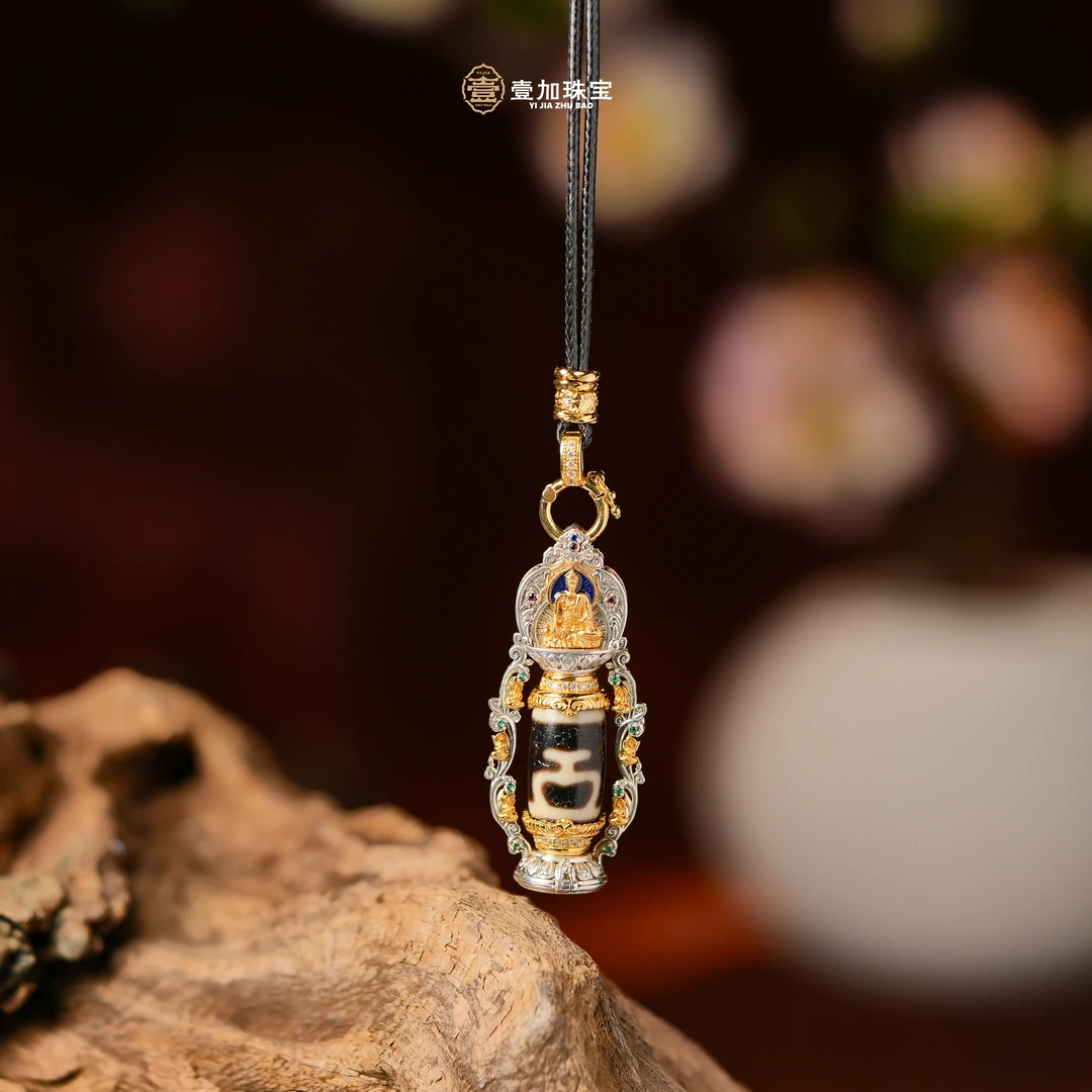 壹加师姐｜手工设计银镶宝瓶玛瑙项链多样性发一0270V