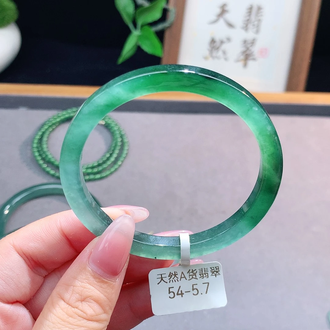 翡翠手镯（圆镯）未镶嵌
