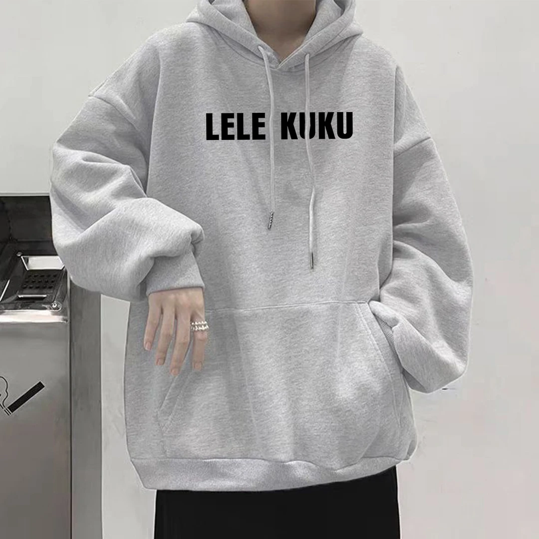 大码80-300斤港式街头时尚设计连帽卫衣男女秋冬新款百搭显瘦外套