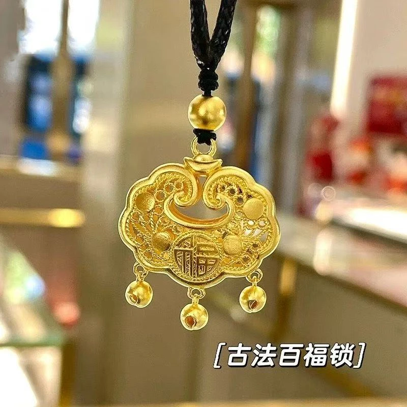 【祥云锁包坠】 经典传承 简约时尚