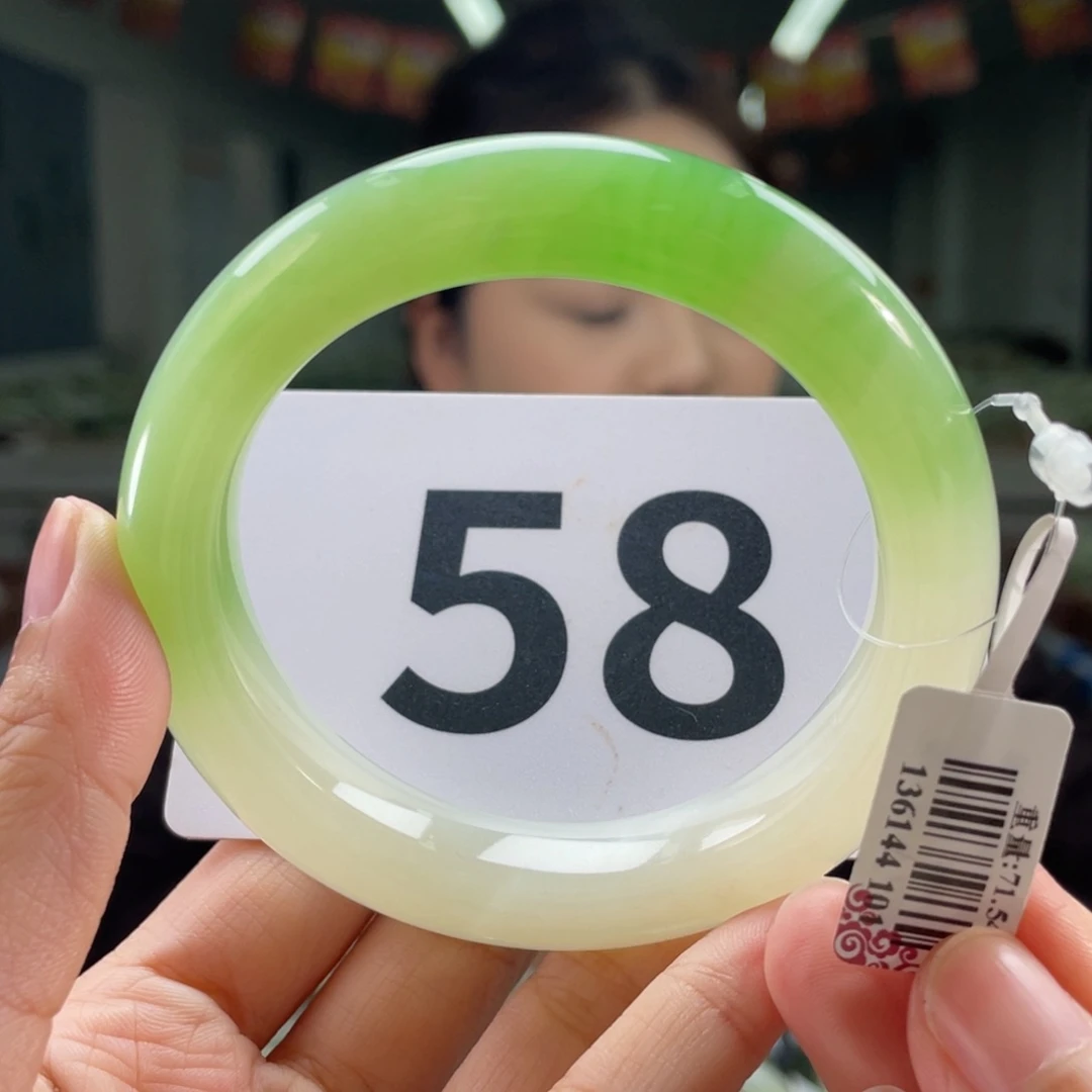 未镶嵌手镯和田玉回流