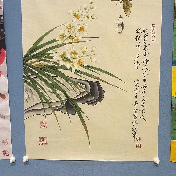 精品国画精品作品