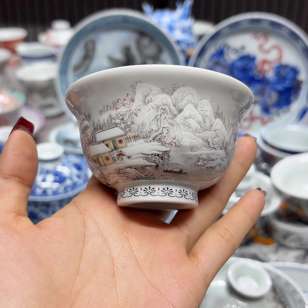 景德镇茶器茶器茶器茶器茶器