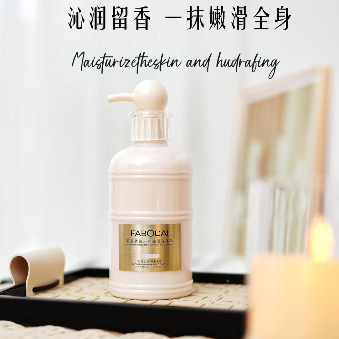 法珀莱馥郁香氛沁润保湿身体乳护手霜二合一