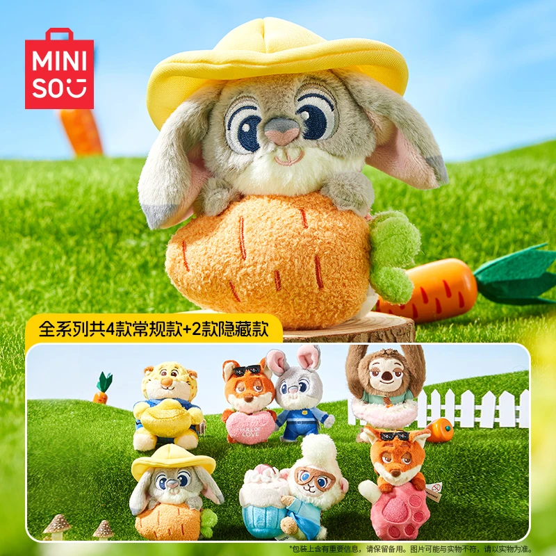 名创优品迪士尼疯狂动物城系列甜蜜暴击朱迪毛绒玩具公仔潮玩盲盒