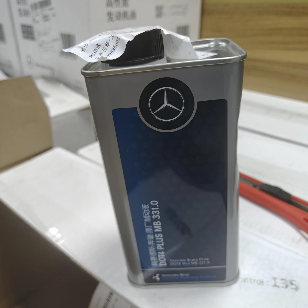 奔驰制动液原厂4S货 适用于奔驰全系,正品保障 假一罚十