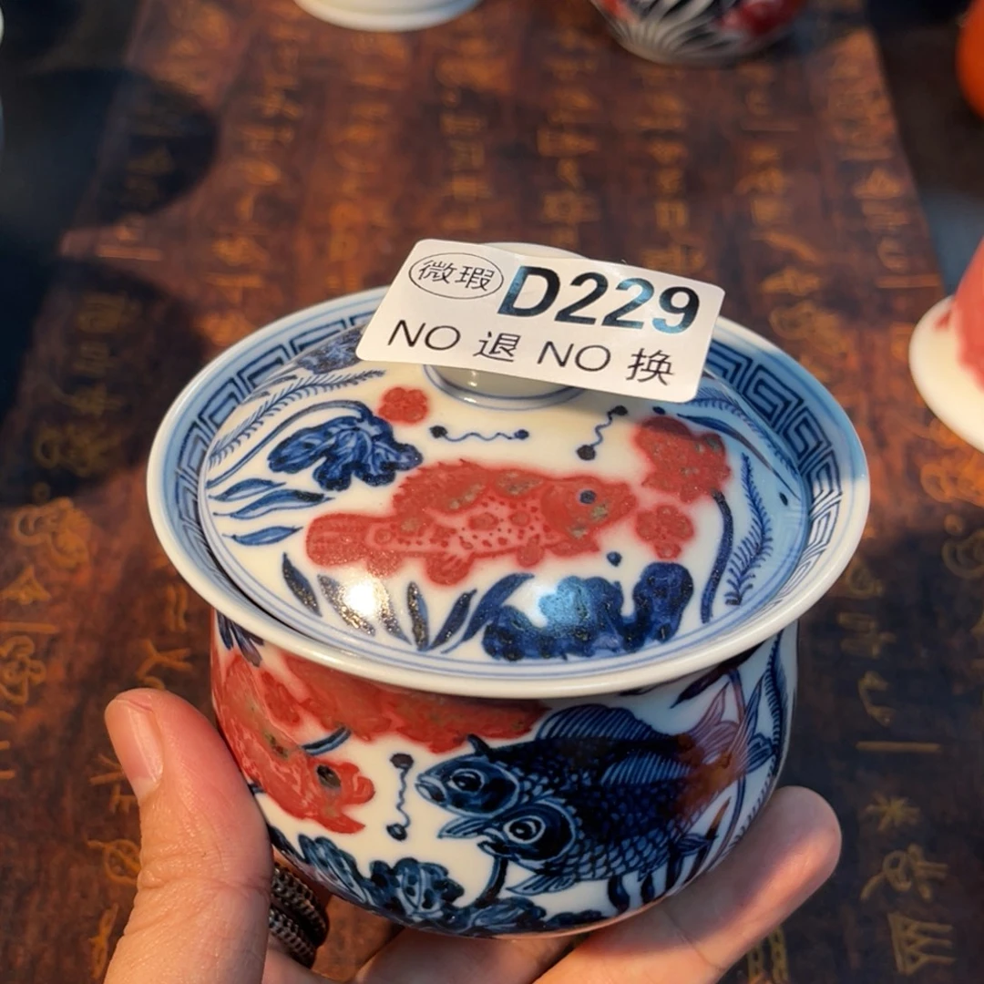 229 半月陶瓷半月陶瓷