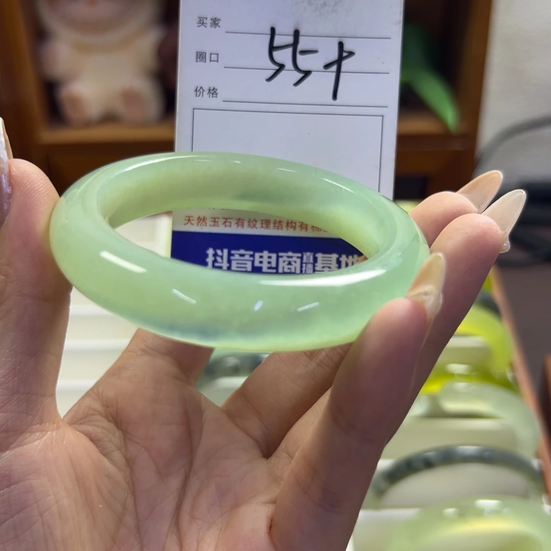 未镶嵌蛇纹石玉手镯212