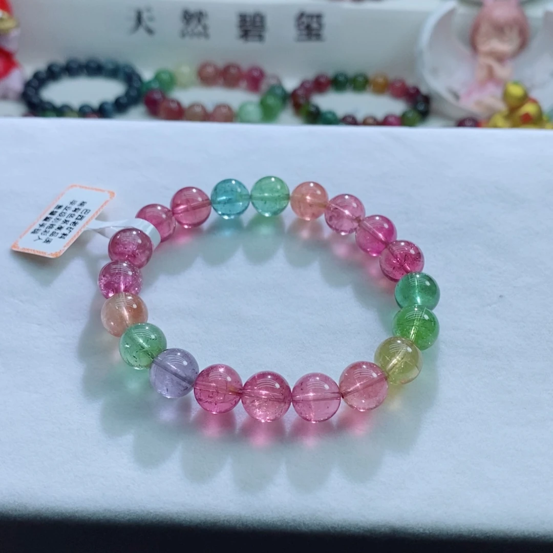 手链未镶嵌碧玺9.6mm左右