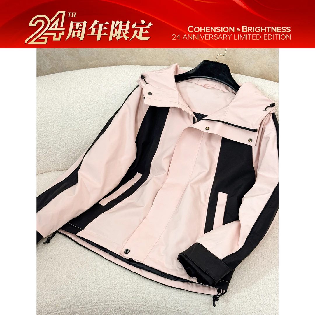 凝慧【甜酷潮感】95鹅绒新款时尚撞色连帽休闲冲锋衣羽绒服VS253