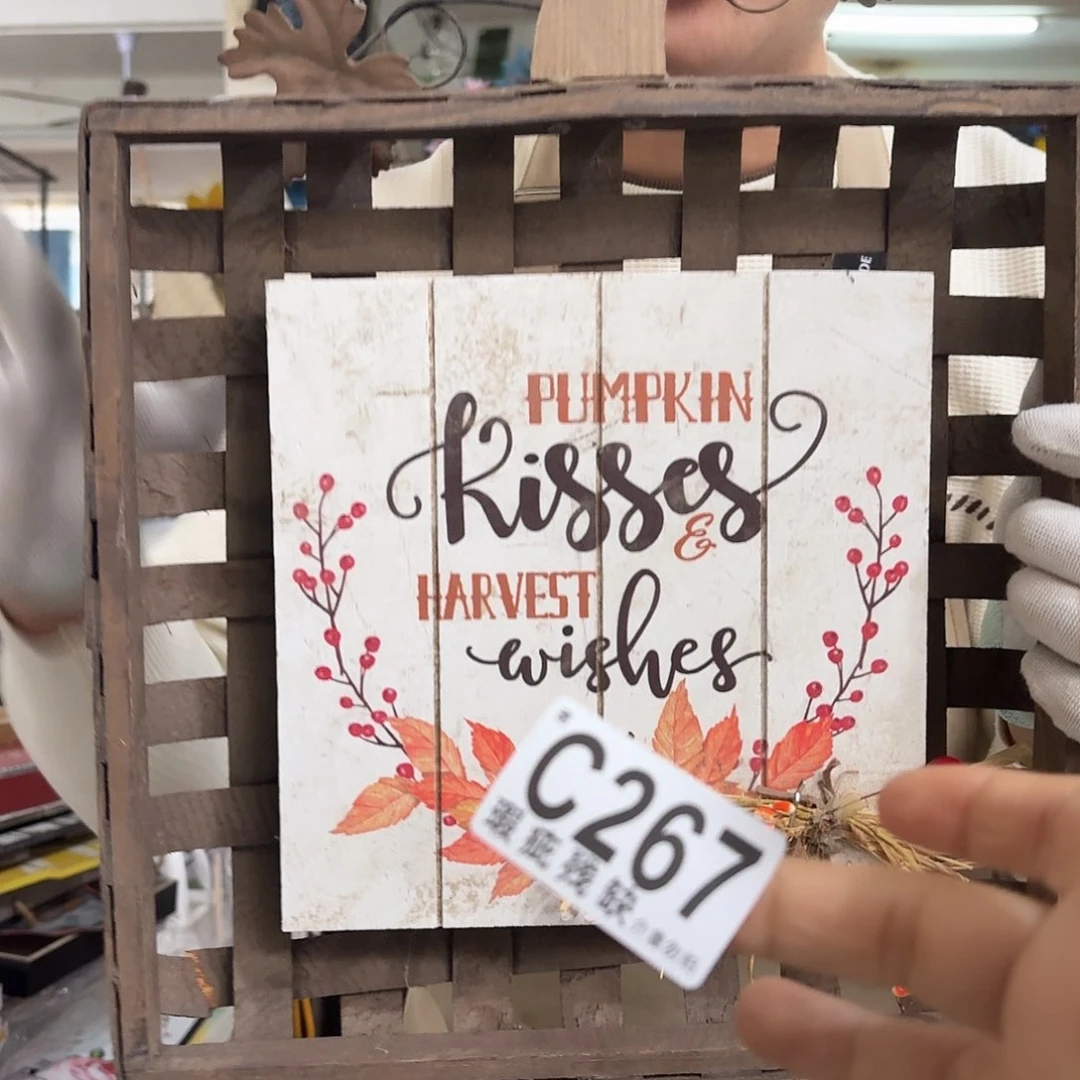 核桃木/黑胡桃（胡桃木）