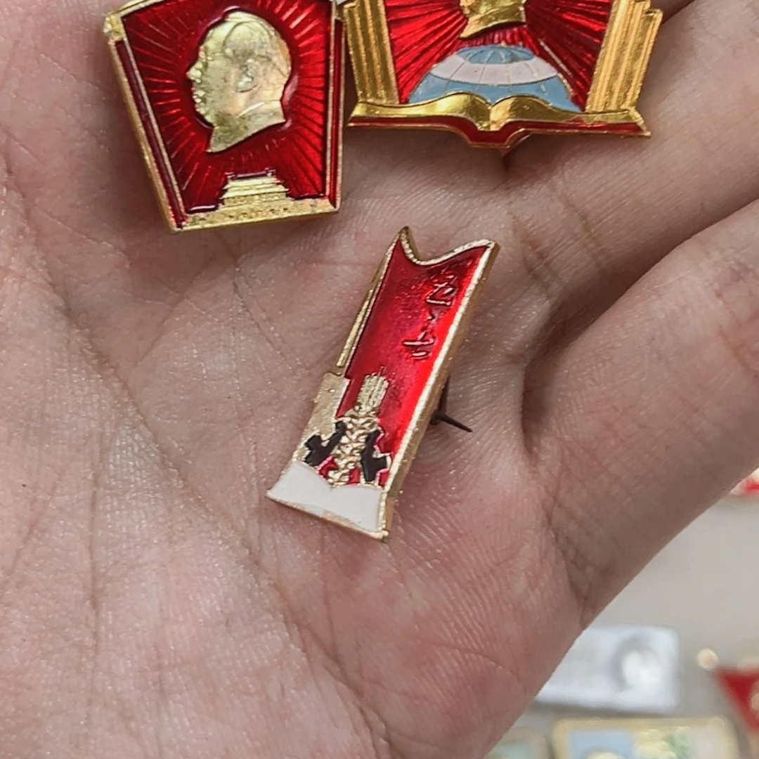 枣木白**杯直播间定向闪购