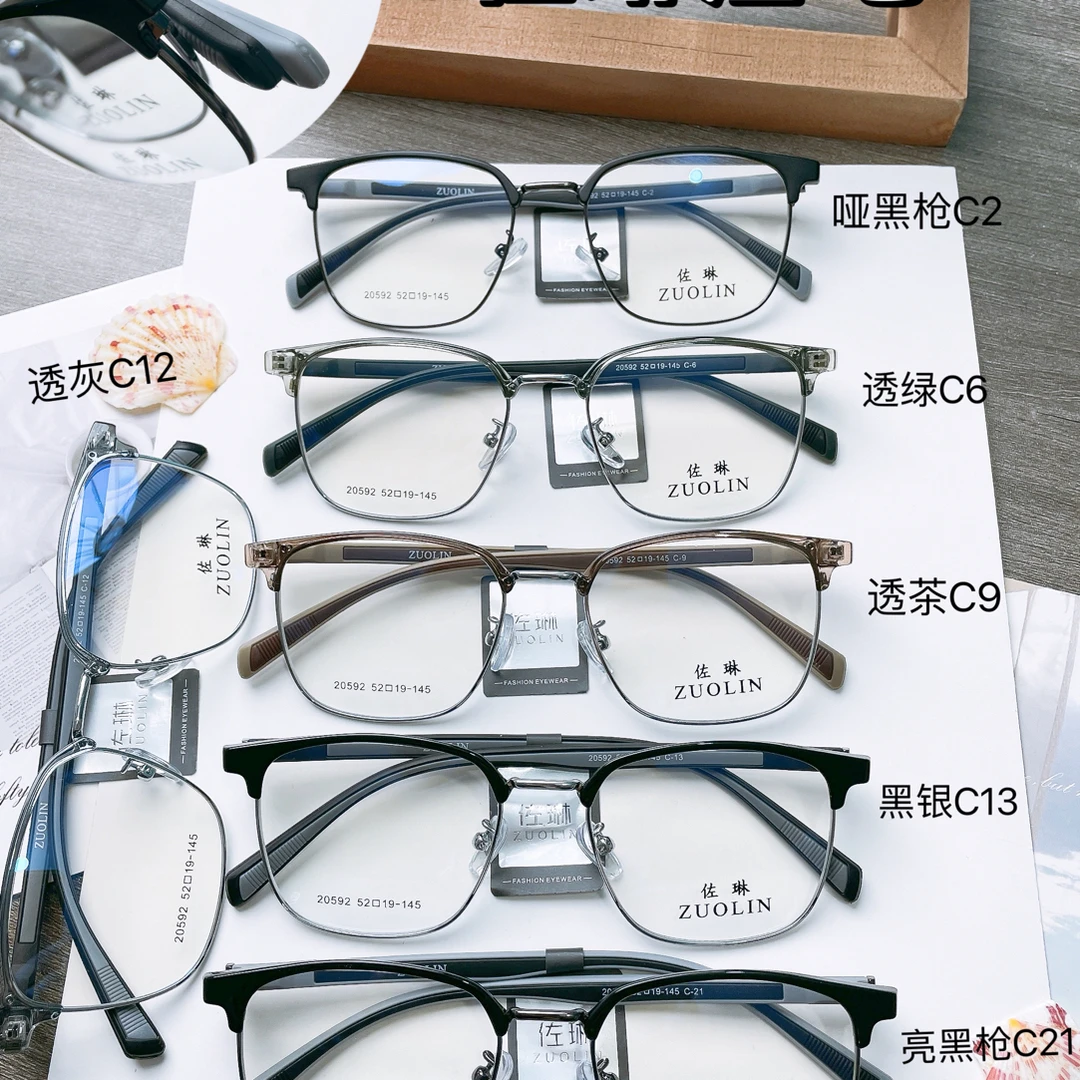 ZULIN:佐琳时尚粗眉毛镜框,颜色款式多样、15F
