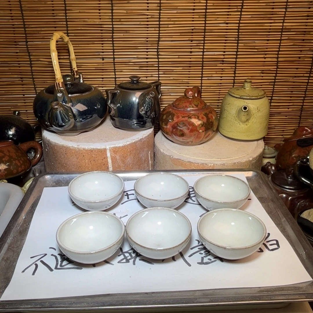 茶盏建窑建盏 微瑕作品