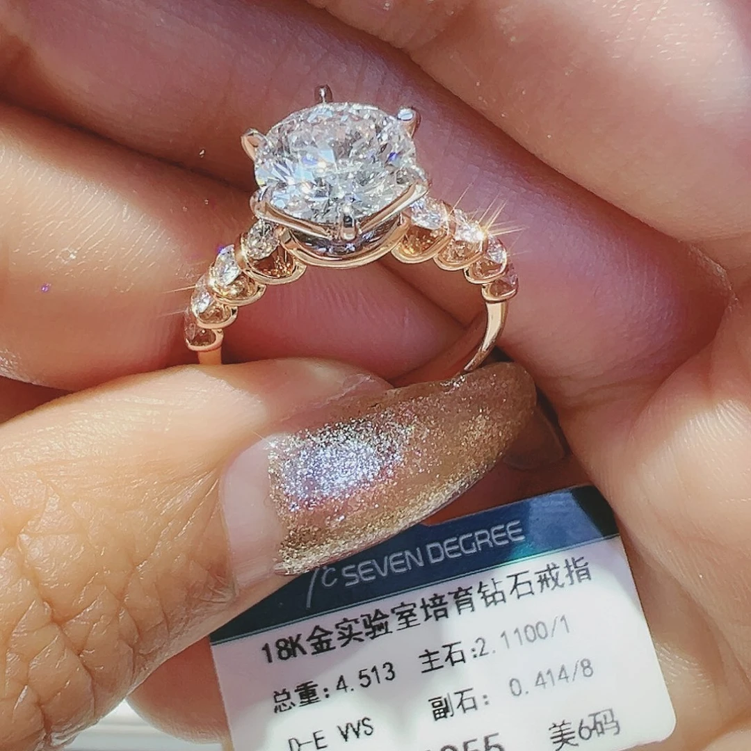 实验室培育钻石18K金镶嵌2.11ct12-13