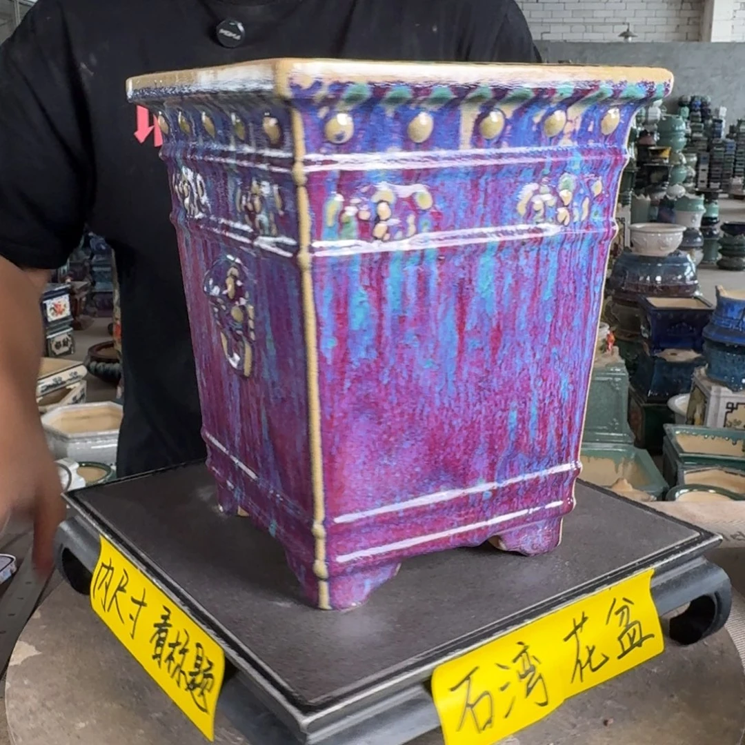 。一风堂石湾花盆 内19*24