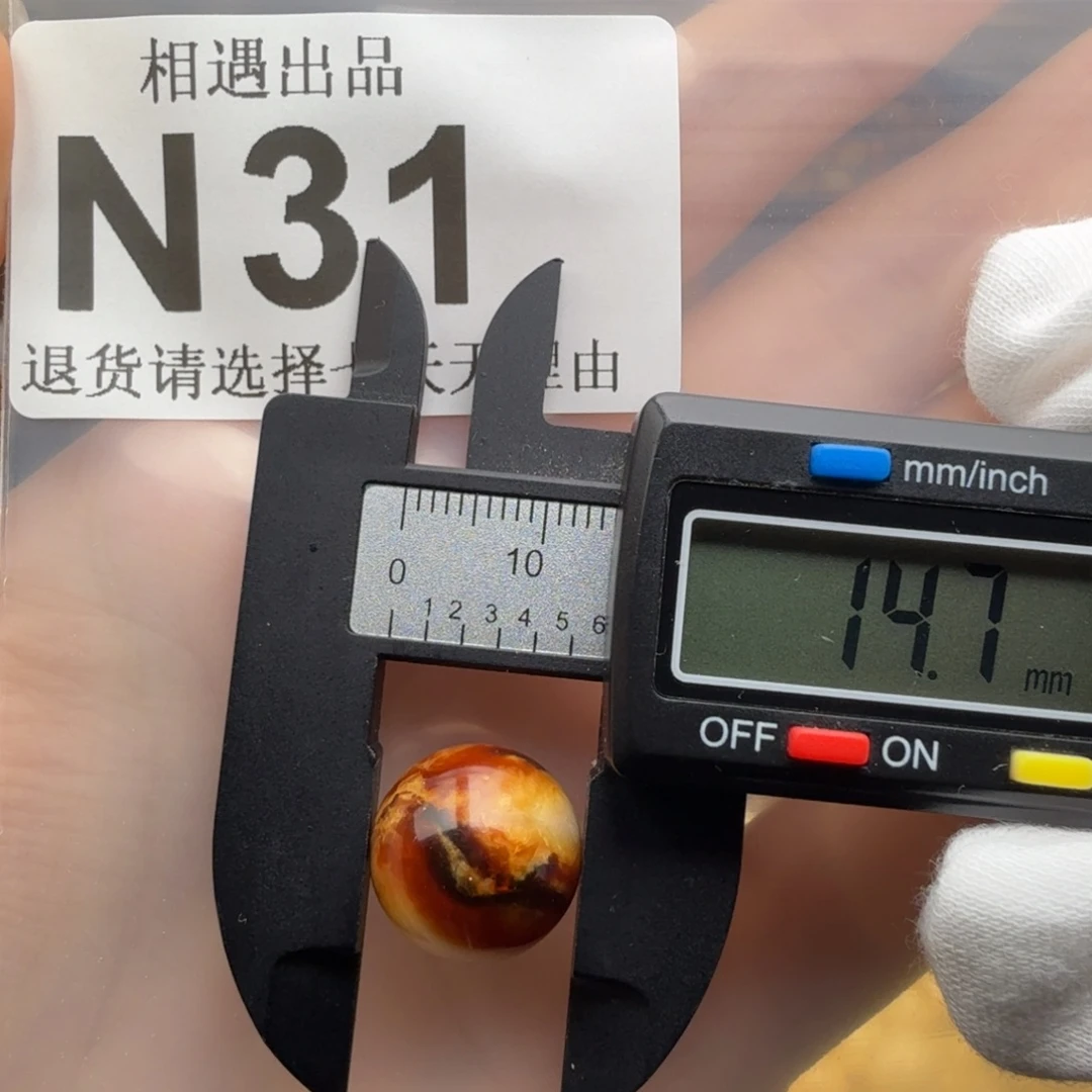 琥珀未镶嵌裸石琥珀蜜蜡