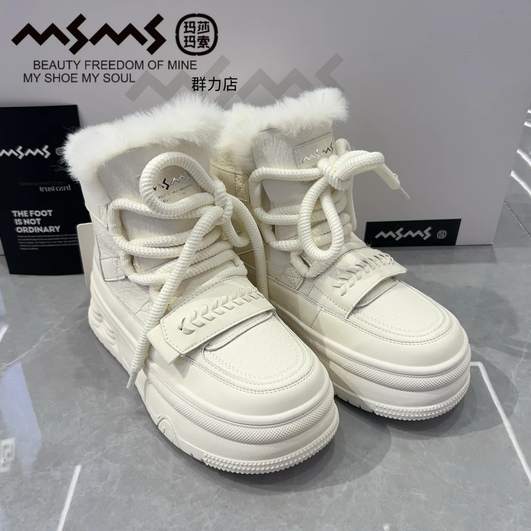 【玛莎玛索】冬季新款厚底加绒保暖休闲时尚百搭雪地靴8055-29