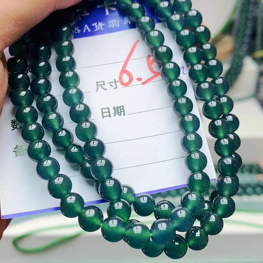 未镶嵌手链翡翠翡翠