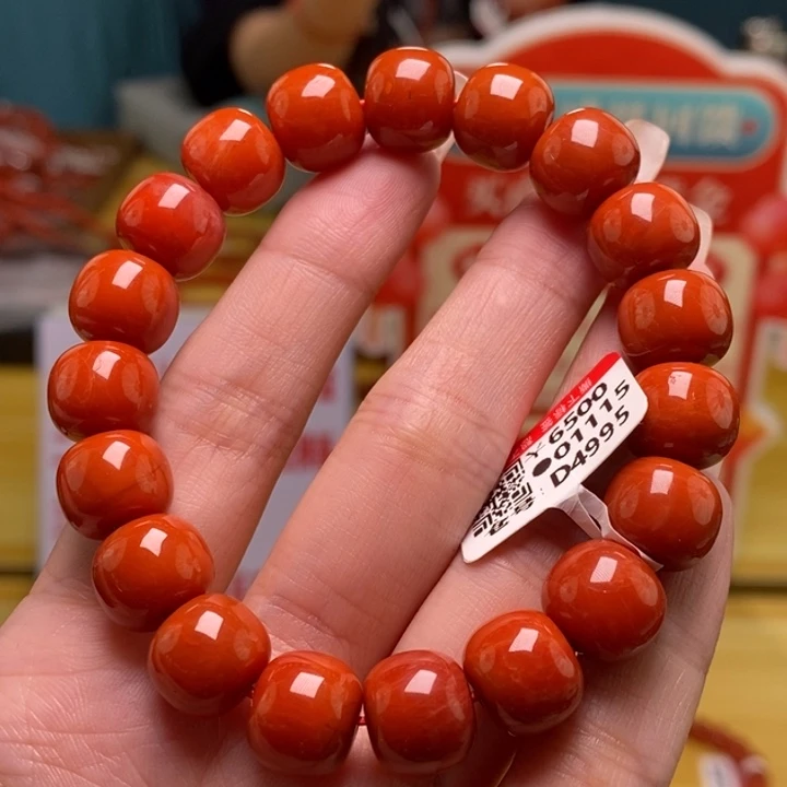 南红玛瑙未镶嵌手链11mm+ 多样性发一