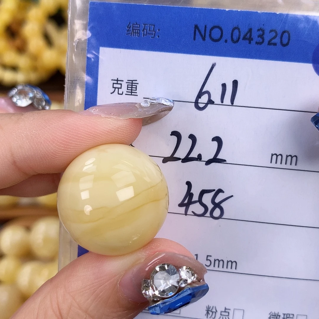 蜜蜡未镶嵌珠宝奇石   支持复检，假一罚万
