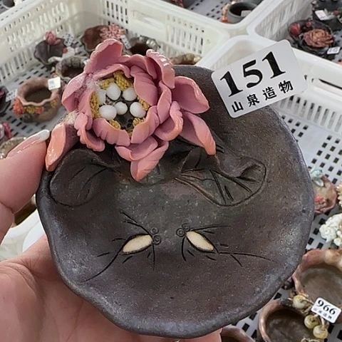 山泉造物手工制作柴烧151
