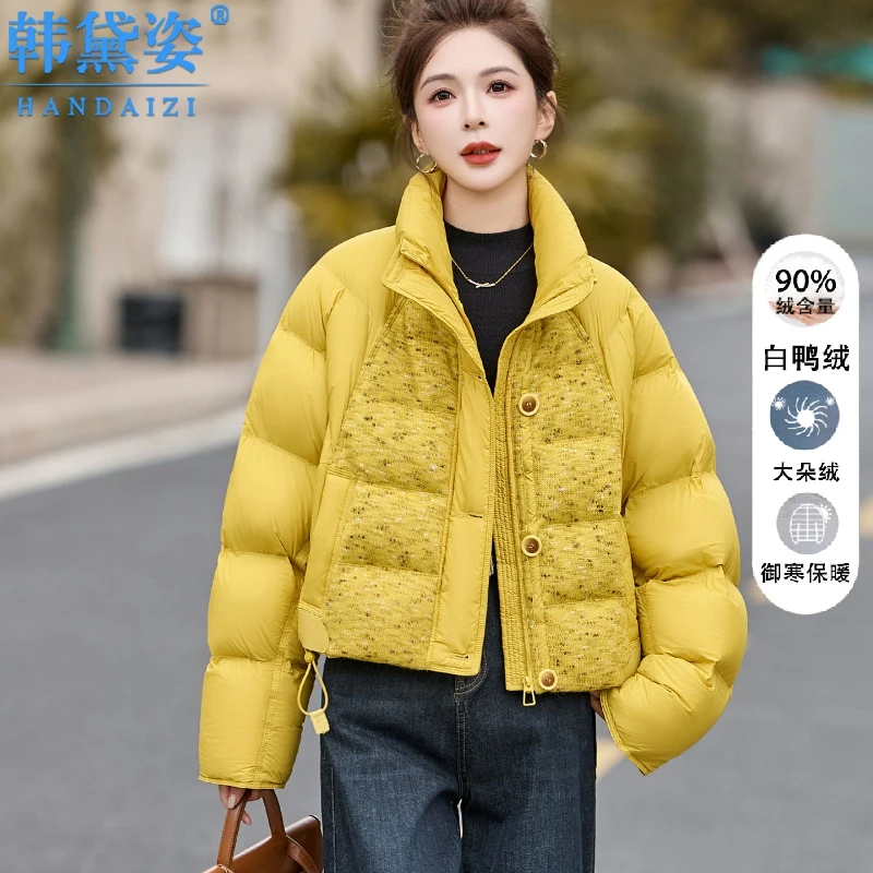 时尚宽松蝙蝠袖加厚羽绒服女短款2025冬季新款小个子90白鸭绒外套