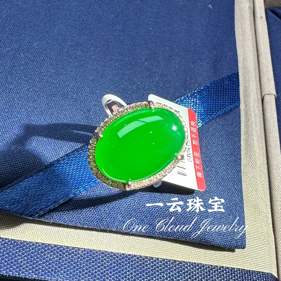 【一云珠宝】天然玉髓满绿玫瑰金色卡18满钻戒指