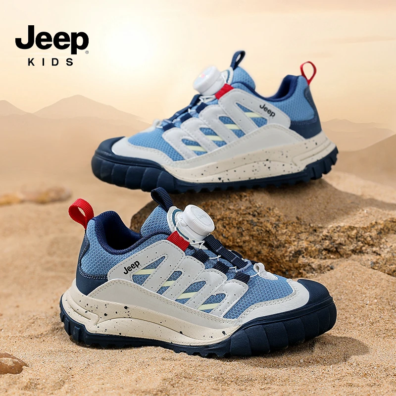 Jeep童鞋2025秋季新款网面透气男女童运动鞋跑步鞋防滑耐磨登山鞋