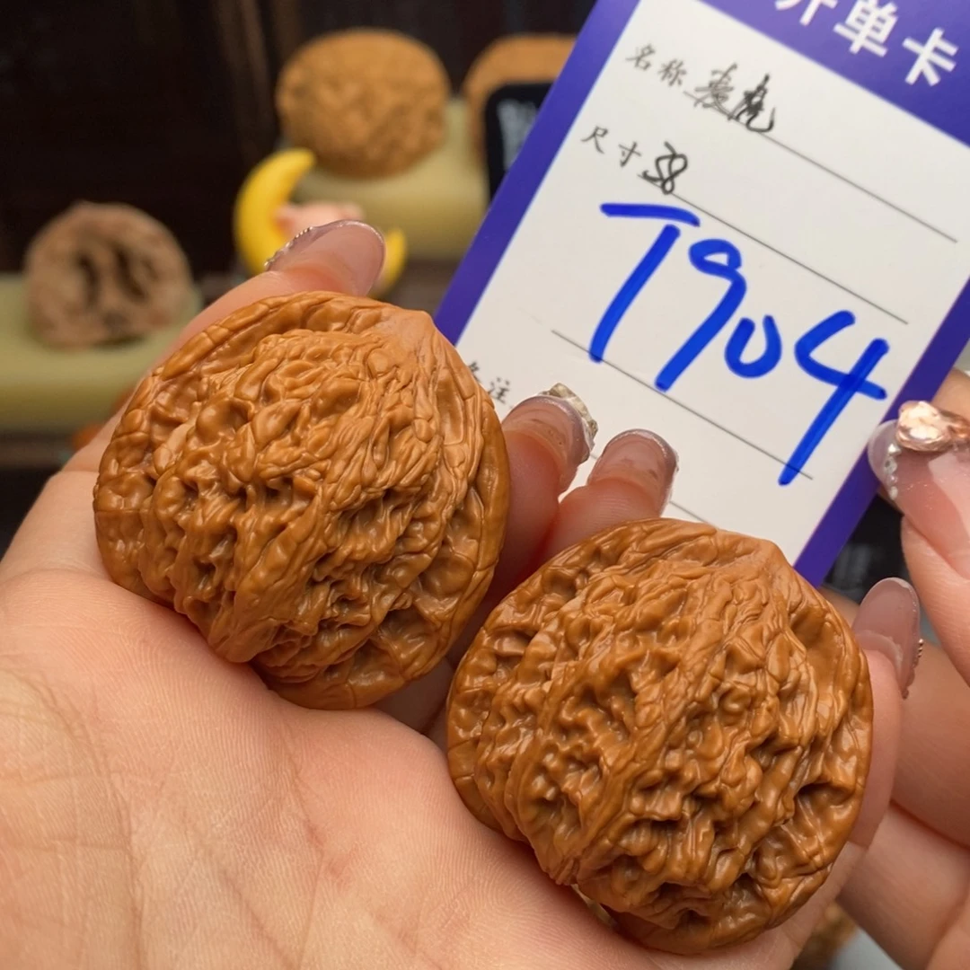 文玩核桃吊坠麦虎
