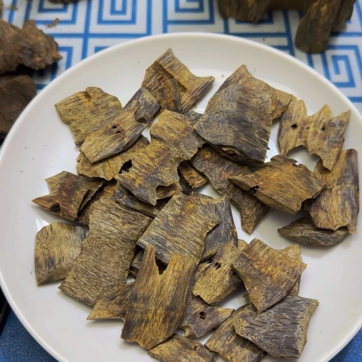 木海南黄奇大包料105克