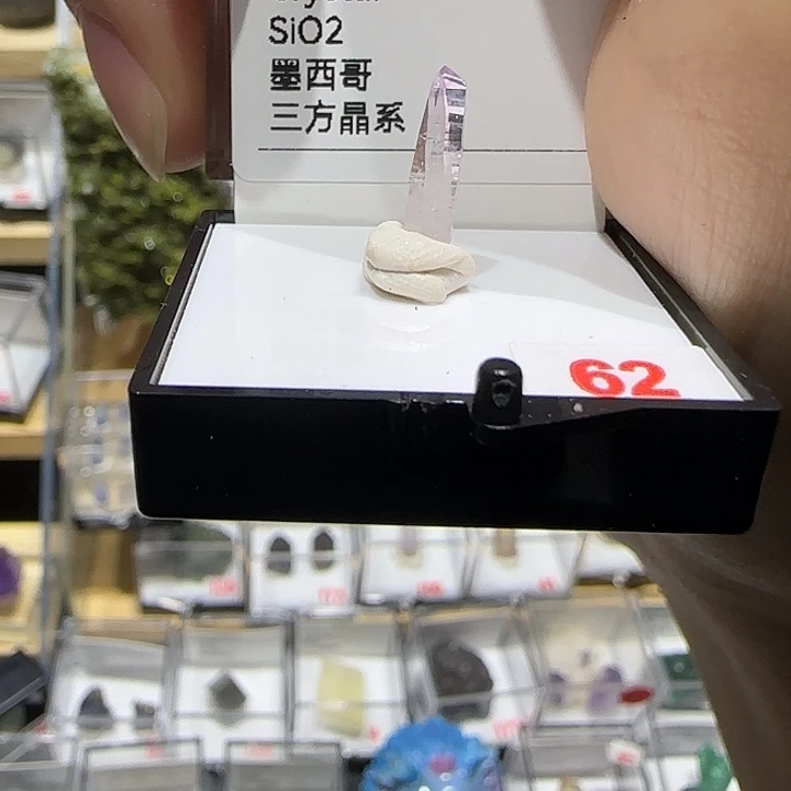 银S925克鲁兹不宝宝