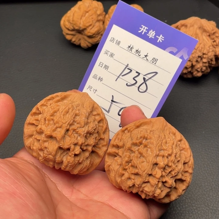 核桃麒麟纹官帽50尺寸全品