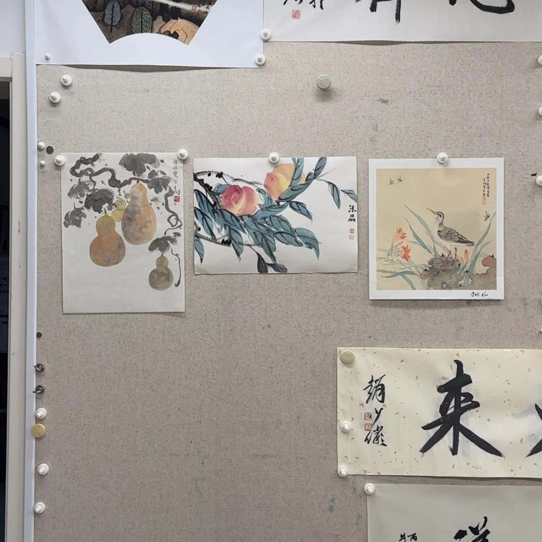 国画李炯 朱晶 福禄 8/20