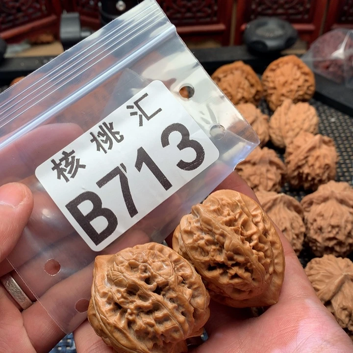 文玩核桃吊坠火苗