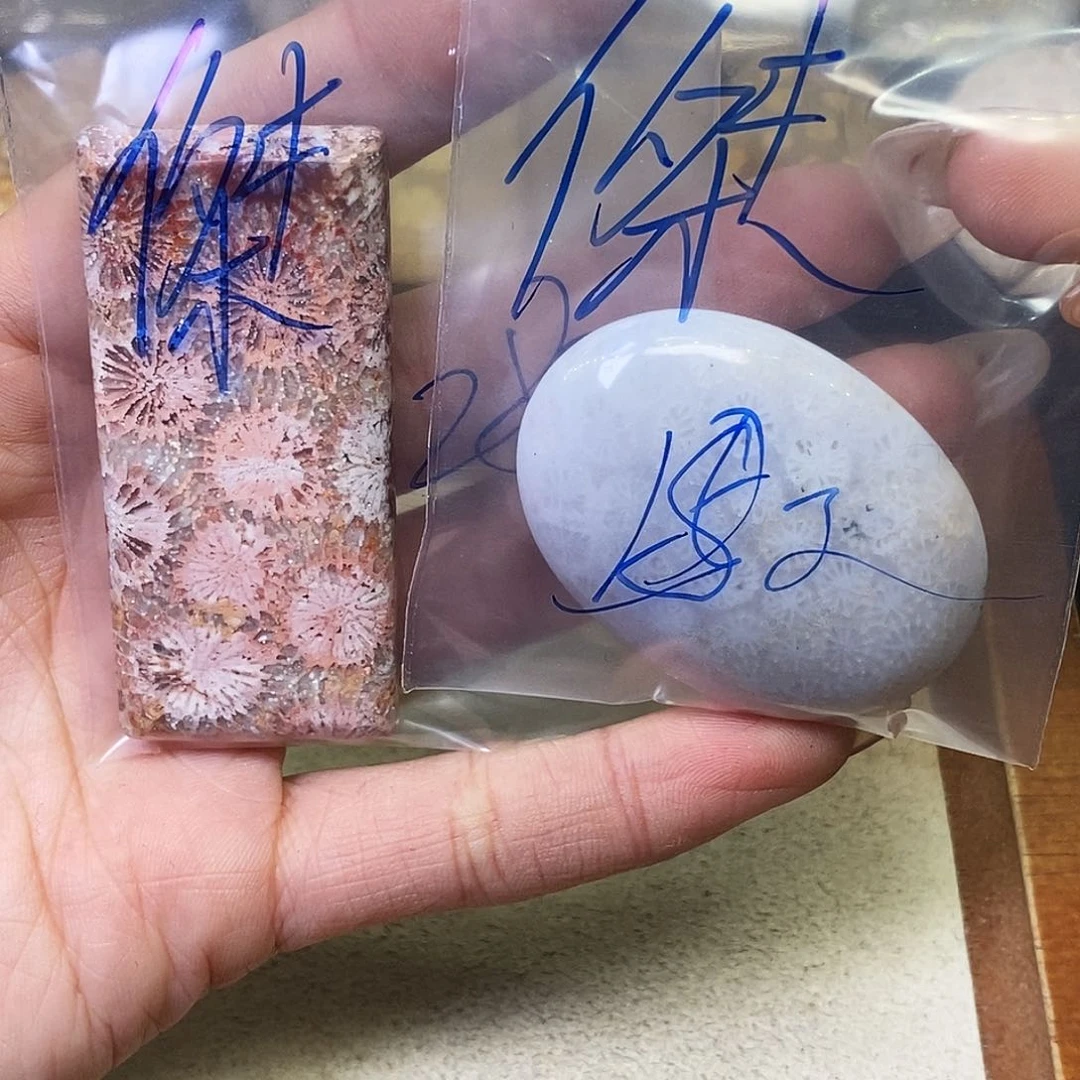 硅化玉颈饰合金傑