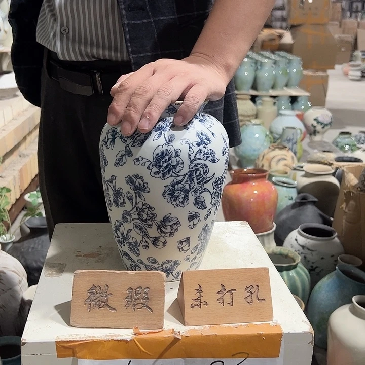 景德镇陶瓷花瓶微瑕专场介意勿拍43