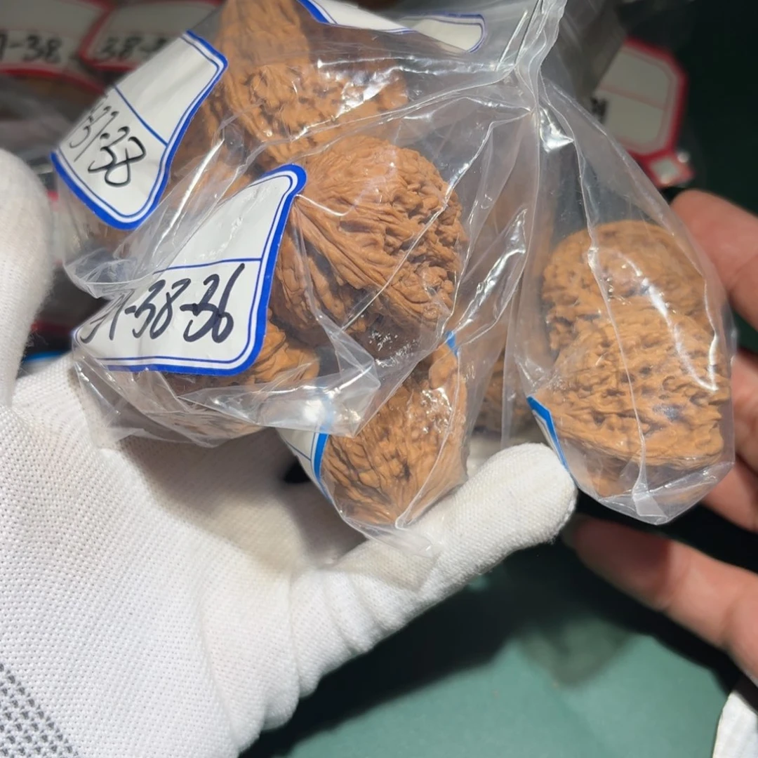 文玩核桃把件乌**重78号南疆