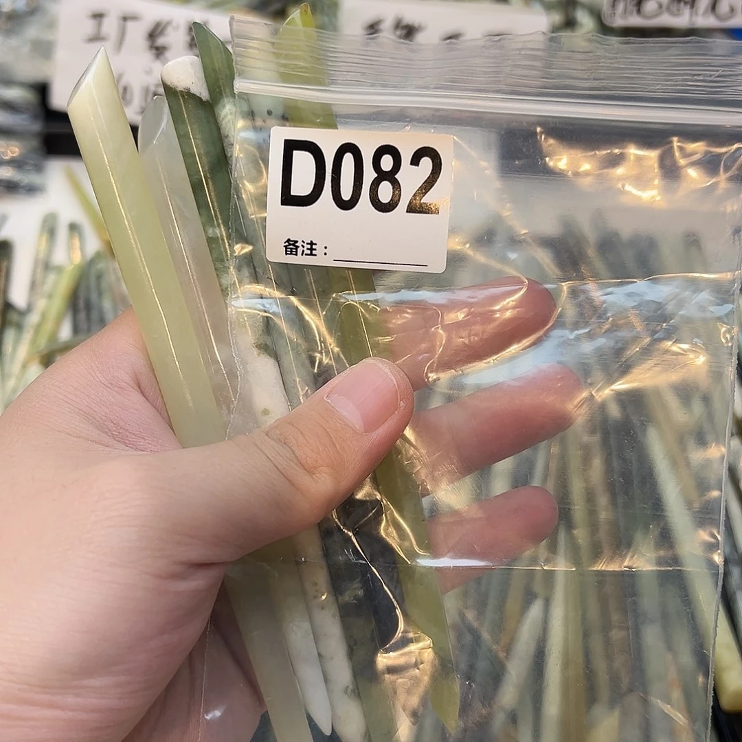玉***泥未镶嵌蛇纹石玉发饰