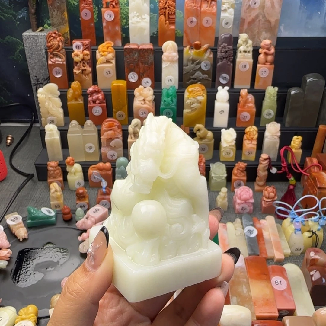 穹***源印石寿山石不刻字