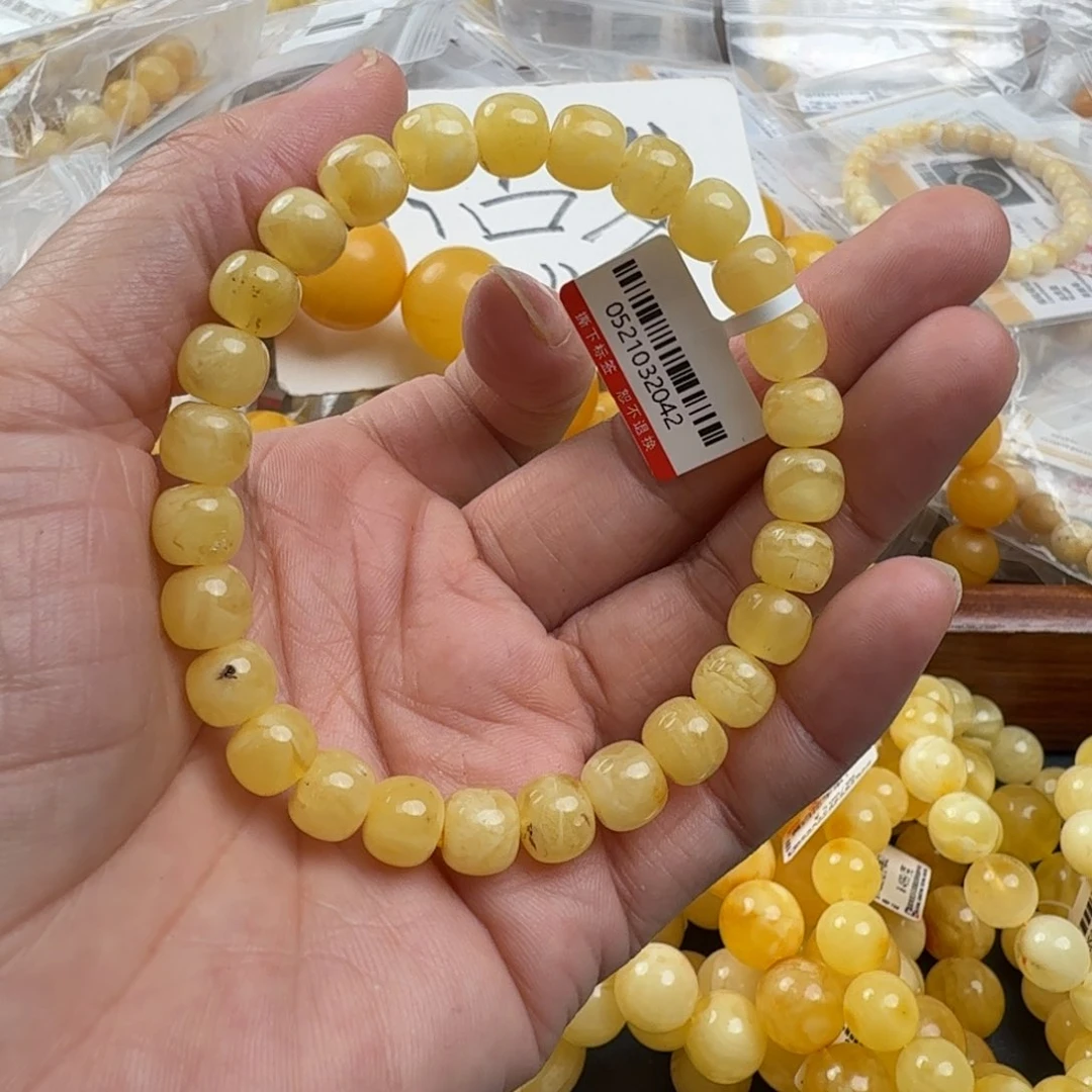未镶嵌琥珀珠宝奇石