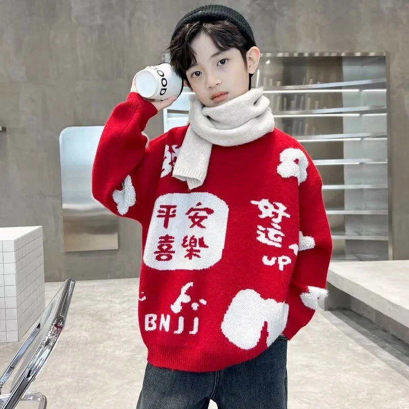 男童冬季加厚红色毛衣2025新款冬装中大童男孩本命年宽松喜庆毛衣