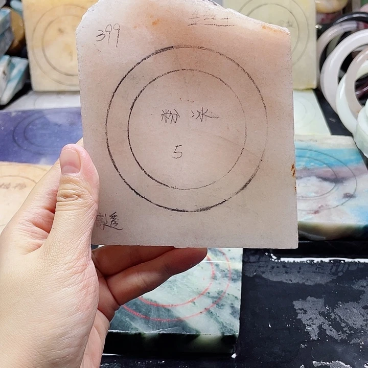 石英质玉未镶嵌手镯