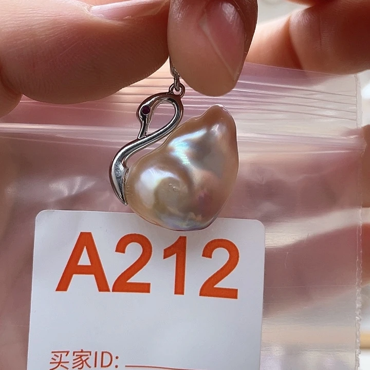 未镶嵌天然珍珠。  漏 漏 漏淡水珍珠