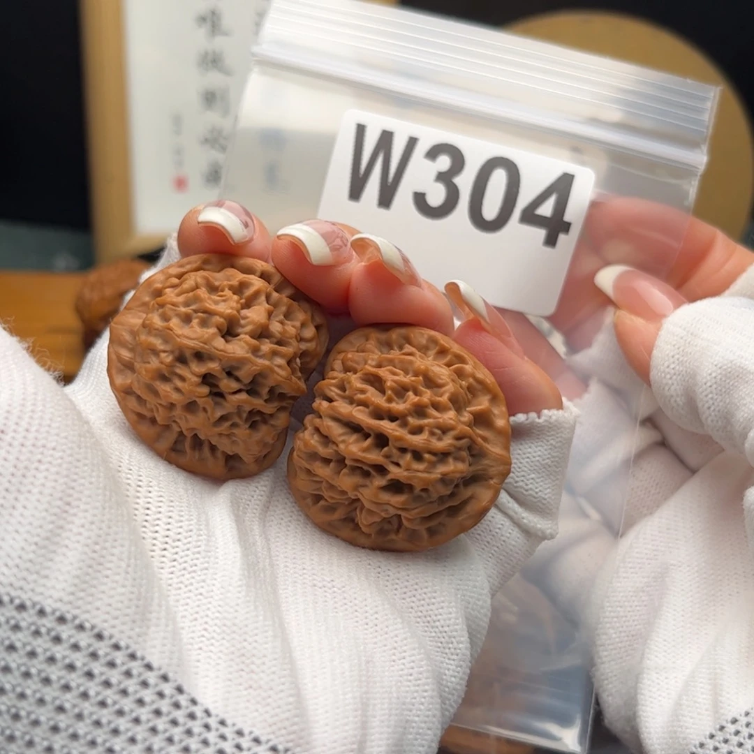 文玩核桃把件34秦闷w 304