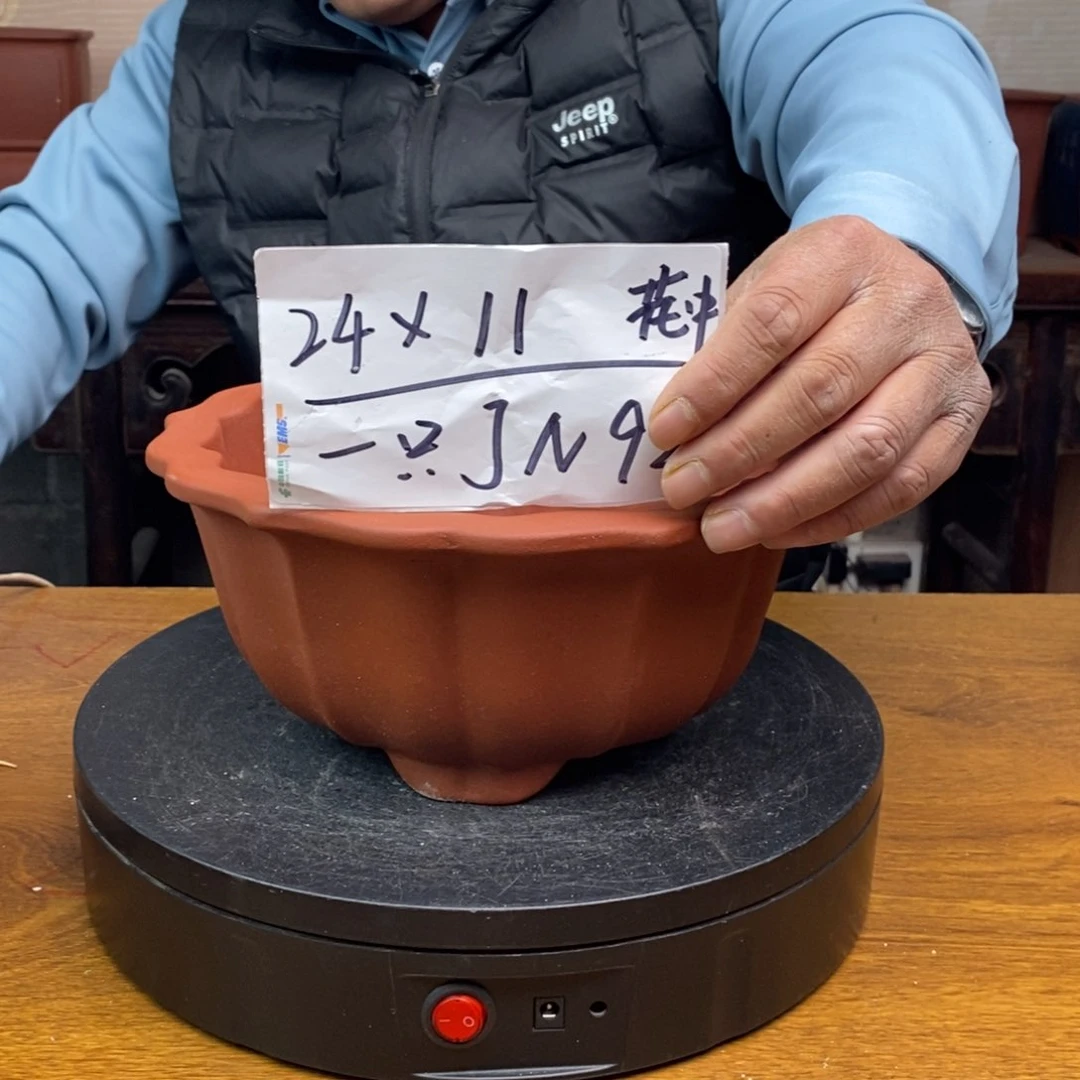 紫砂货号一只JN92