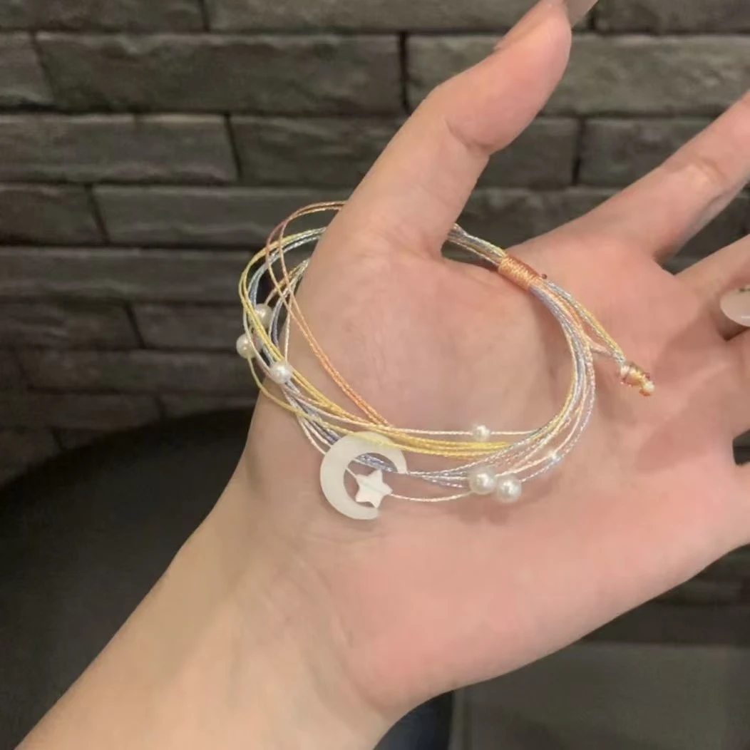 七夕【星月守护】端午节五彩绳手链编织情侣闺蜜手绳