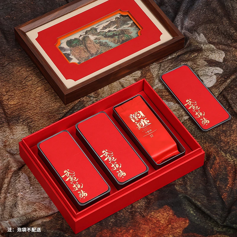 武夷岩茶伴手礼摆泡长泡袋2泡6泡装茶叶礼盒装空包装盒可定制logo